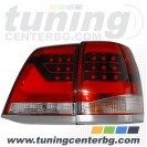 СТОПОВЕ ЗА TOYOTA LAND CRUISER /Light Bar Design/ СТОПОВЕ ЗА TOYOTA LAND CRUISER /Light Bar Design/